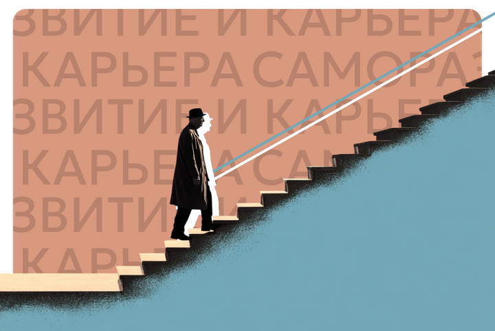 В шаге от пенсии. Как найти работу специалисту в возрасте и так ли это сложно