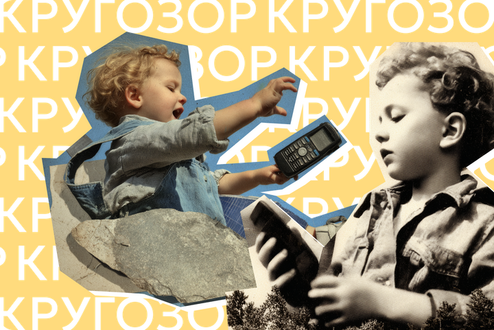 Никаких гаджетов: 10 полезных занятий для ребенка вместо залипания в экран