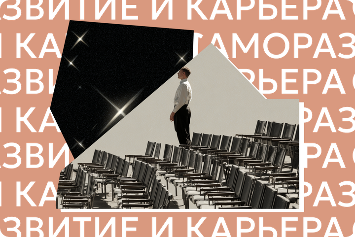 Топ-10 приемов в переговорах, которые пригодятся в бизнесе и обычной жизни
