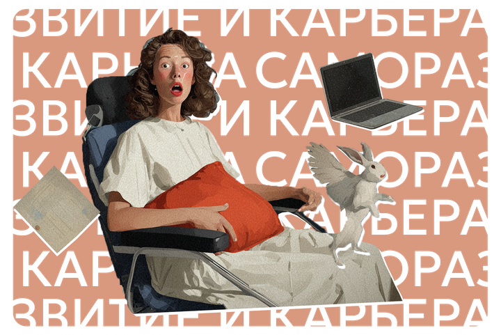 Переработки нам вредят. Вот 7 признаков, которые помогут их распознать