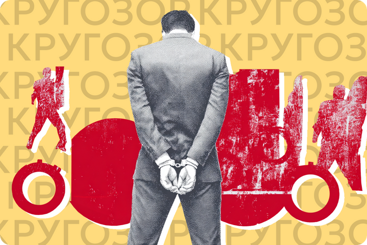 Пожизненное для первого лица. Президенты, которым давали максимальный срок