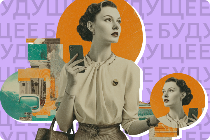 Шпионы под видом Telegram и женских календарей. Как распознать приложение, которое крадет и сливает ваши данные