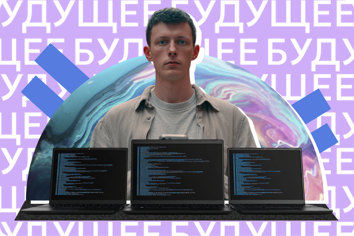 Клетка для недоверенных. Как создать «закрытый контур» или «песочницу» на смартфоне и компьютере и зачем это вам надо