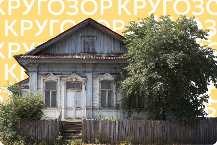 Старинные города России без толп туристов. 9 неочевидных маршрутов на выходные