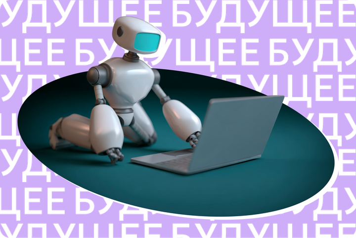 Трансформеры уже реальность, а нейросети обзавелись абсурдной википедией. Главные новости высоких технологий за неделю