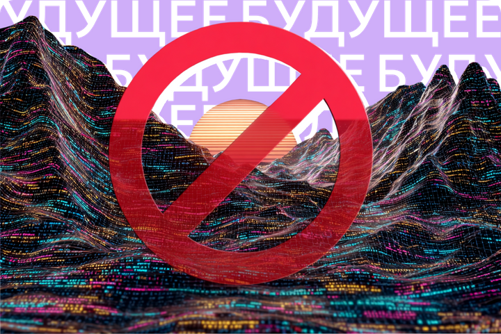 Крупнейшая платформа для программистов GitHub может уйти из России? Что будет с IT-индустрией