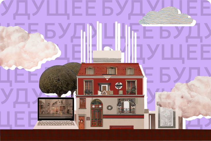 Как понять, что ваш интернет воруют хакеры или соседи, и защитить Wi-Fi от халявщиков