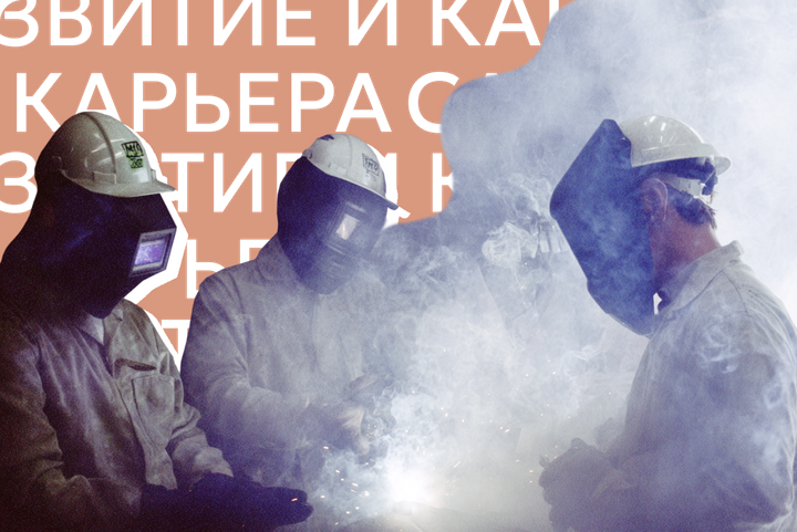 Российским вахтовикам готовы платить вдвое выше рынка. Где больше всего вакансий и денег в 2026 году