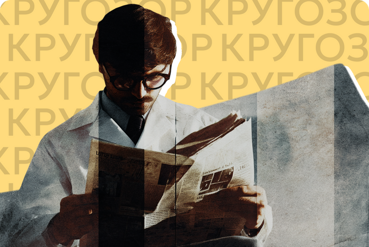 От невозможного на Земле кристалла до массовых могил неизвестной цивилизации. Топ научных открытий мая