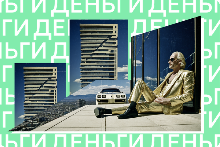 7 нелепых ошибок сотрудников, которые стоили бизнесу слишком дорого