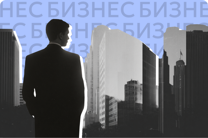 Кассовые разрывы, арест патентов и охота на конверты. Главные деловые новости недели