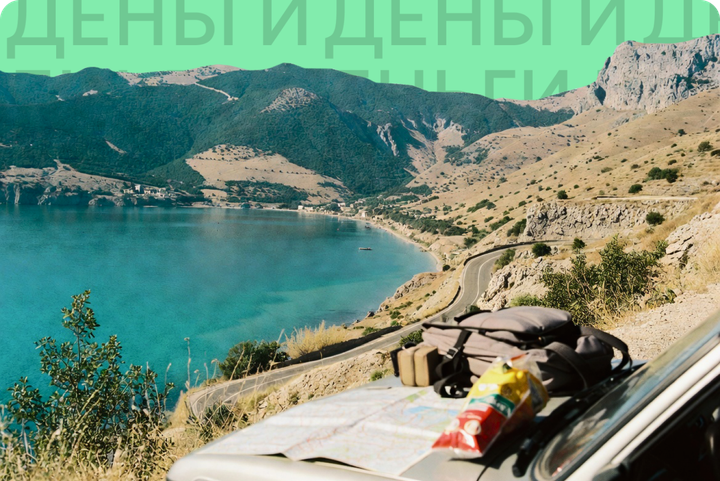 Поездку в Крым на машине придется отменить? Узнали, что происходит с бензином на полуострове