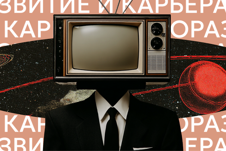 Почему гилти плеже так соблазнительны и есть ли польза от глупых телешоу и игр «три в ряд»? Отвечает психолог