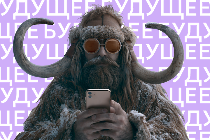 Как не пустить «Мамонта» в смартфон. Как спасти андроид от популярного трояна: он перехватывает SMS и не дает себя удалить