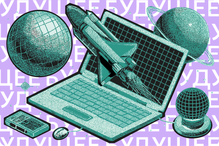 Россиян атакуют предложениями валюты от Roblox, психологическими тестами и нейрослоповой литературой. Главные новости будущего за неделю