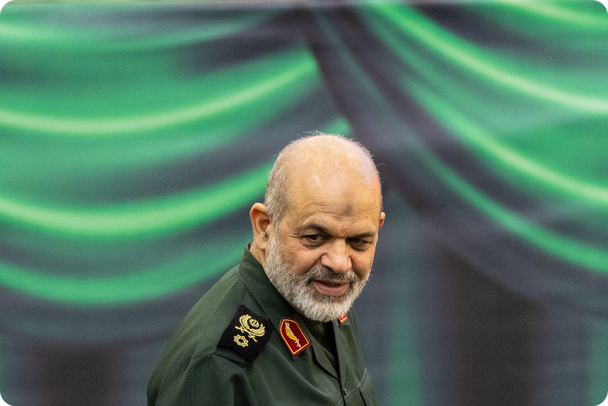 Ахмад Вахиди