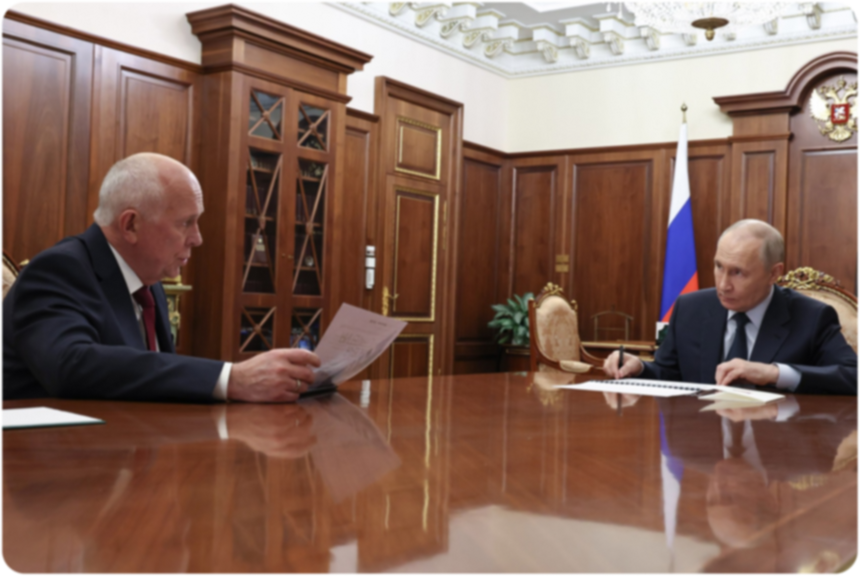 Встреча Владимира Путина с главой госкорпорации «Ростех» Сергеем Чемезовым